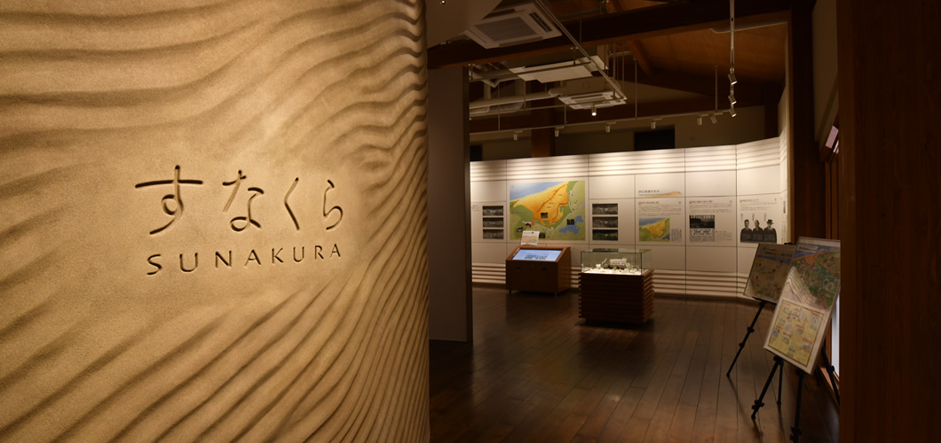 Visitors see exhibits in a relaxed atmosphere