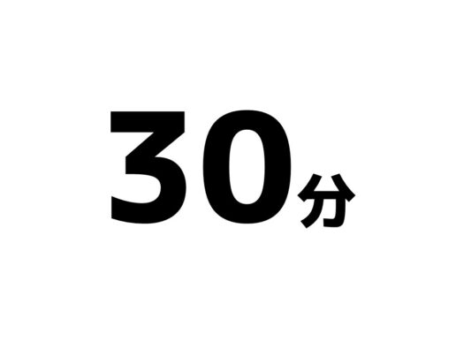 ガイドツアー 鳥取砂丘 観光ガイド Tottori Sand Dunes Travel Guide ガイドツアー 鳥取砂丘 観光ガイド Tottori Sand Dunes Travel Guide